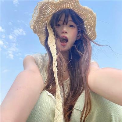 伯德小姐