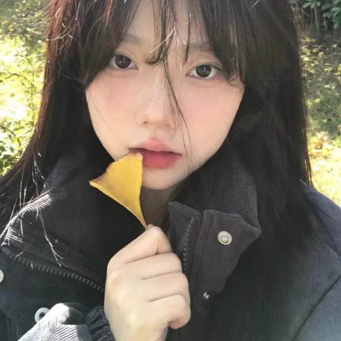 我必须离开